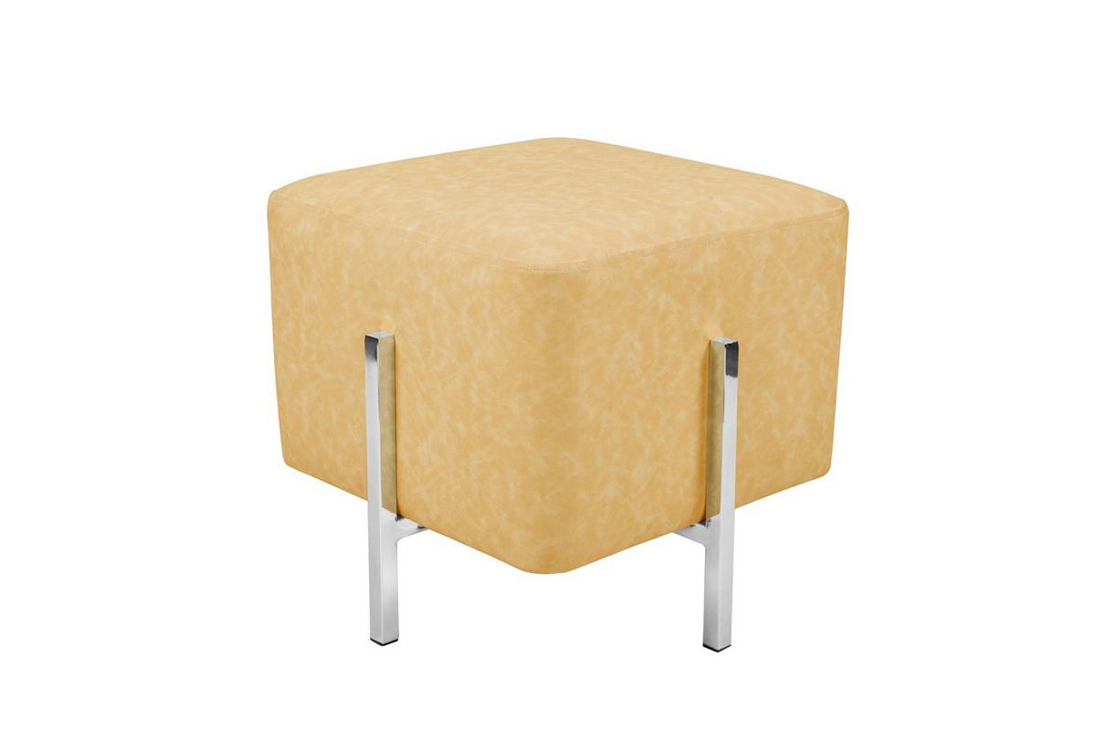 Hocker Lizia, Gelb B: 42 cm - Gelb/Silberfarben, Design, Textil (42/43/42cm) - Kayoom