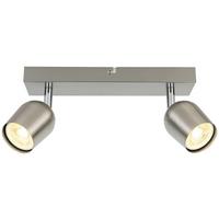 BODOVÉ SVÍTIDLO ERNESTINE - barvy chromu/barvy niklu, Romantický / Rustikální, kov/plast (26/7,5/14cm) - Mömax