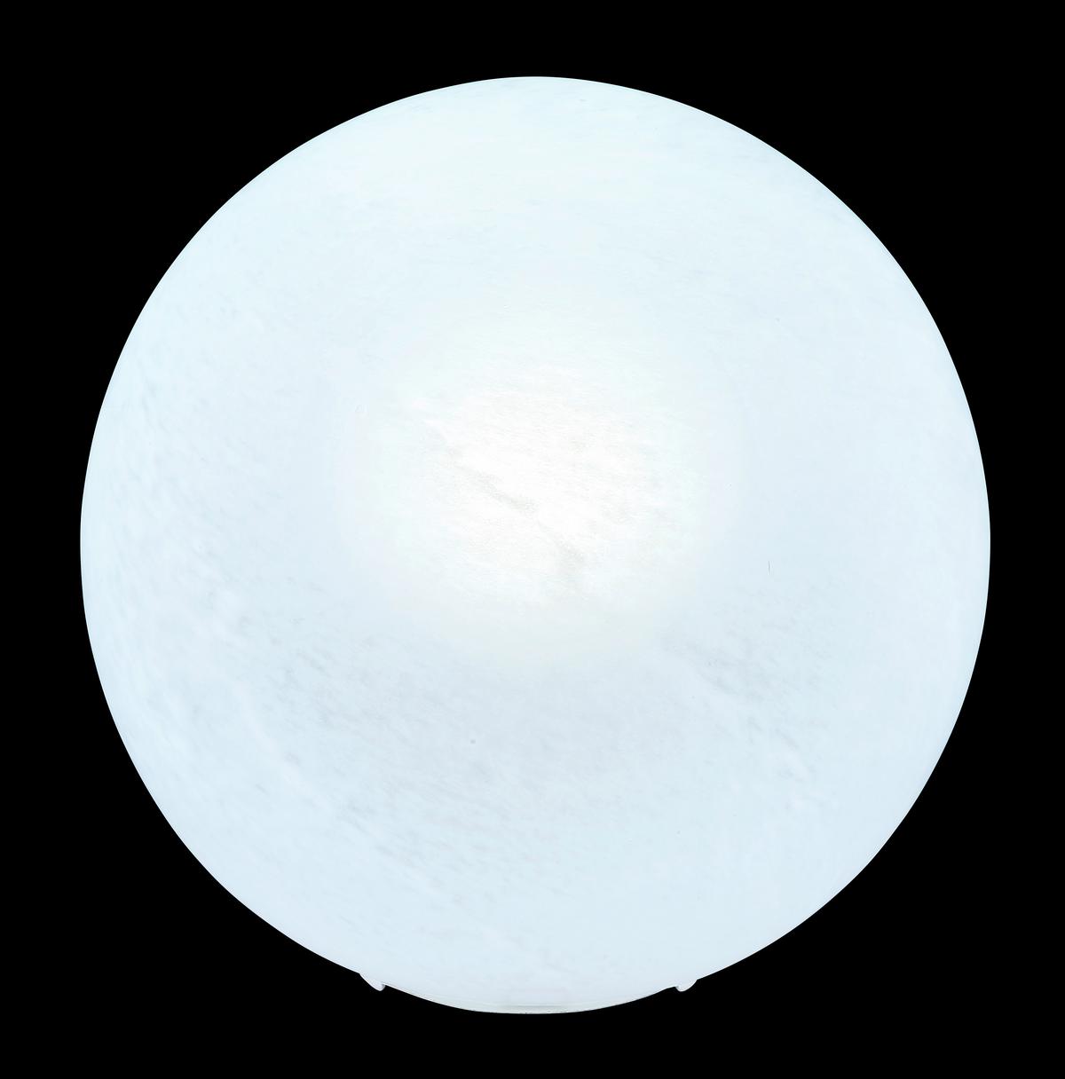 Tischleuchte Exkl. 1xe27, 60w - Weiß, Design, Glas/Metall (25/24,5cm) - Globo