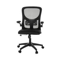 Drehstuhl Belio Schwarz B: 60 cm - Schwarz, MODERN, Kunststoff/Textil (60/95-105/54cm) - MID.YOU