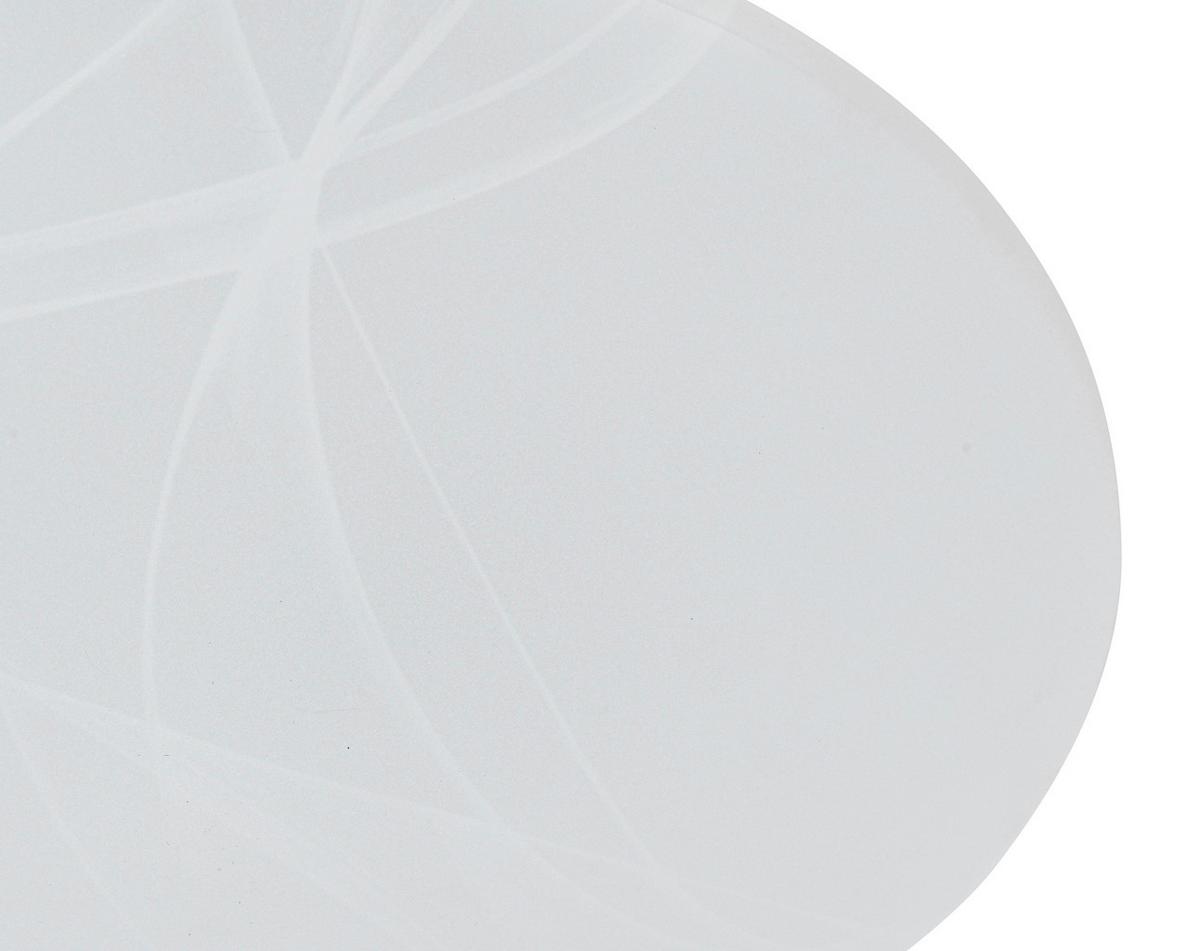 STROPNÉ LED SVIETIDLO ALABAST - biela/alabastrová, Design, kov/plast (29/8,8cm) - Mömax