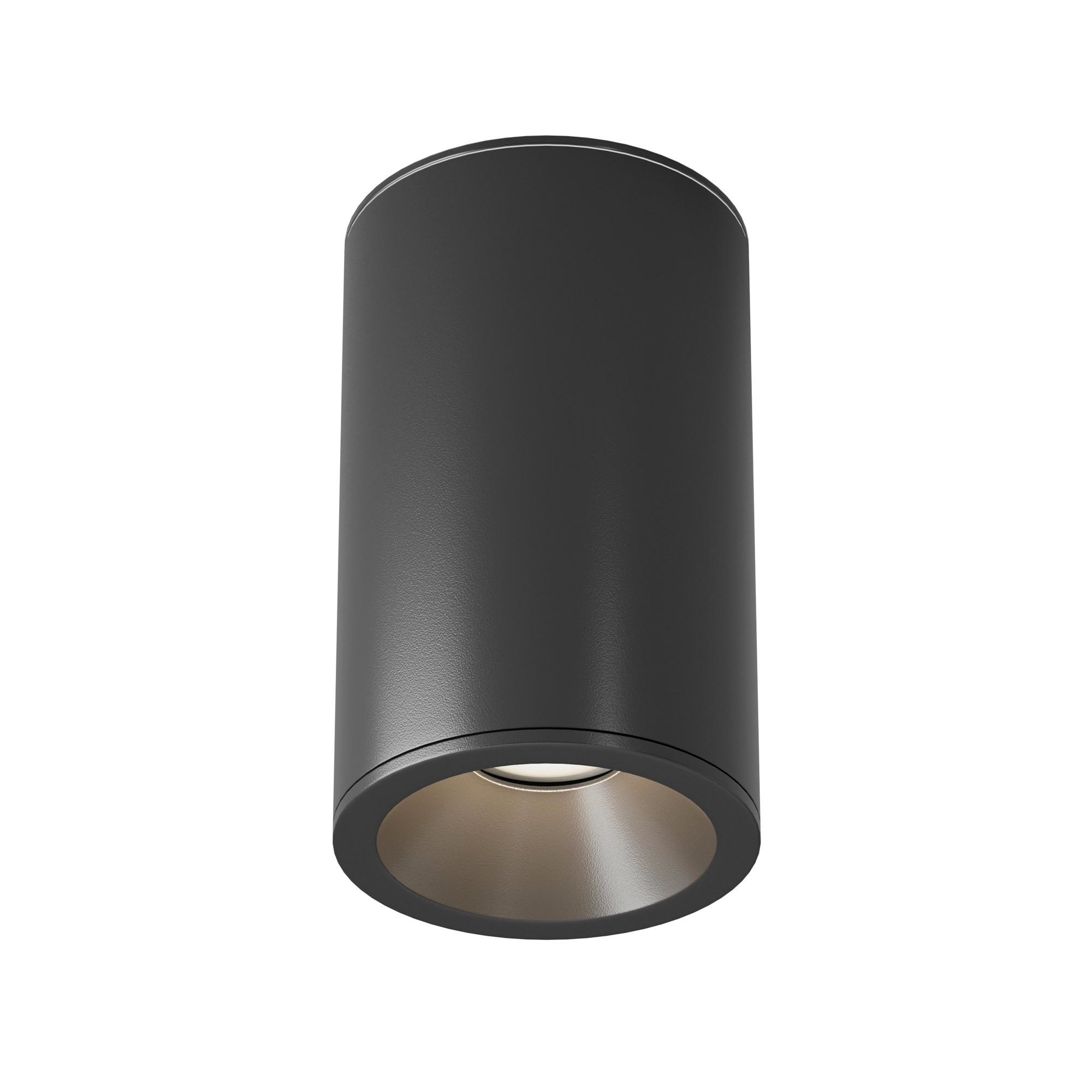 DECKENLEUCHTE ZOOM - Schwarz, Trend, Metall (6,5/10,5cm) - MAYTONI