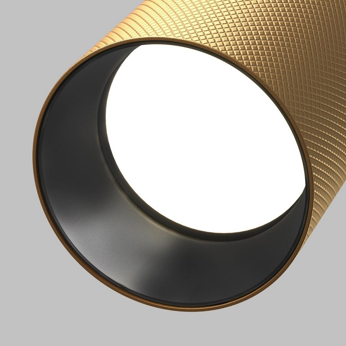 Deckenleuchte Artisan - Goldfarben/Schwarz, MODERN, Metall (5,4/14,1cm) - MAYTONI