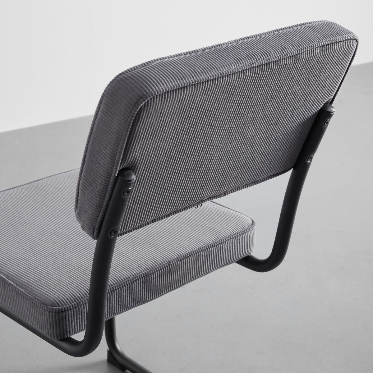 Jedálenská stolička ROSSI sivá - čierna/sivá, Modern, kov/drevo (45,5/85,5/58cm) - Bessagi Home