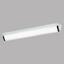 LED-Decken- Wandleuchte Gita 2 - Chromfarben/Weiß, MODERN, Kunststoff/Metall (60/7,5/7,5cm) LED-Decken- Wandleuchte Gita 2 - Chromfarben/Weiß, MODERN, Kunststoff/Metall (60/7,5/7,5cm)