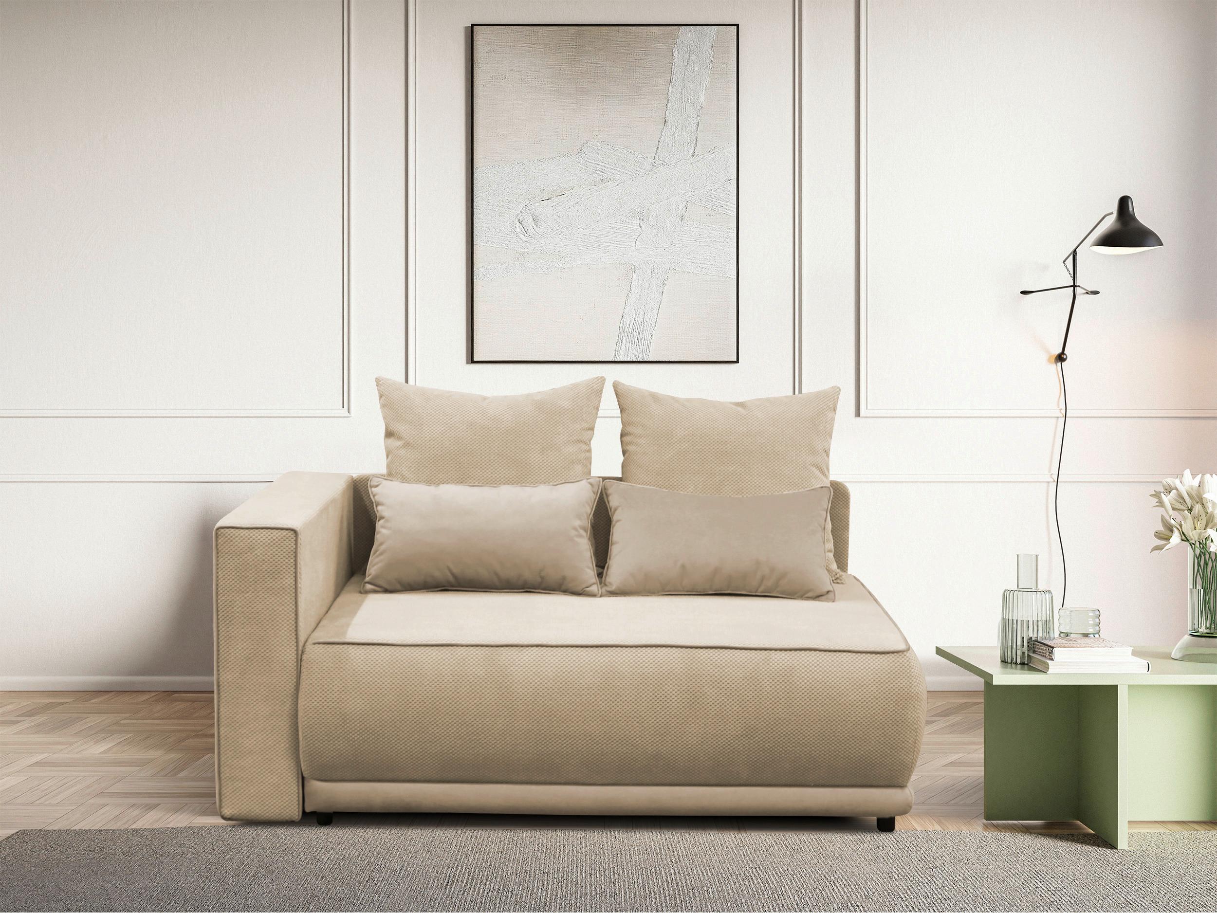 Récamiere Iga Li Creme B: 168 cm - Creme/Schwarz, Design, Textil (168/73/99cm) - MID.YOU