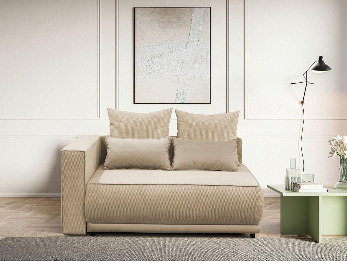 Récamiere Iga Li Creme B: 168 cm - Creme/Schwarz, Design, Textil (168/73/99cm) - MID.YOU