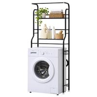 WASCHMASCHINENREGAL ANTON - Schwarz, Trend, Metall (65/162/25cm) - Homezone