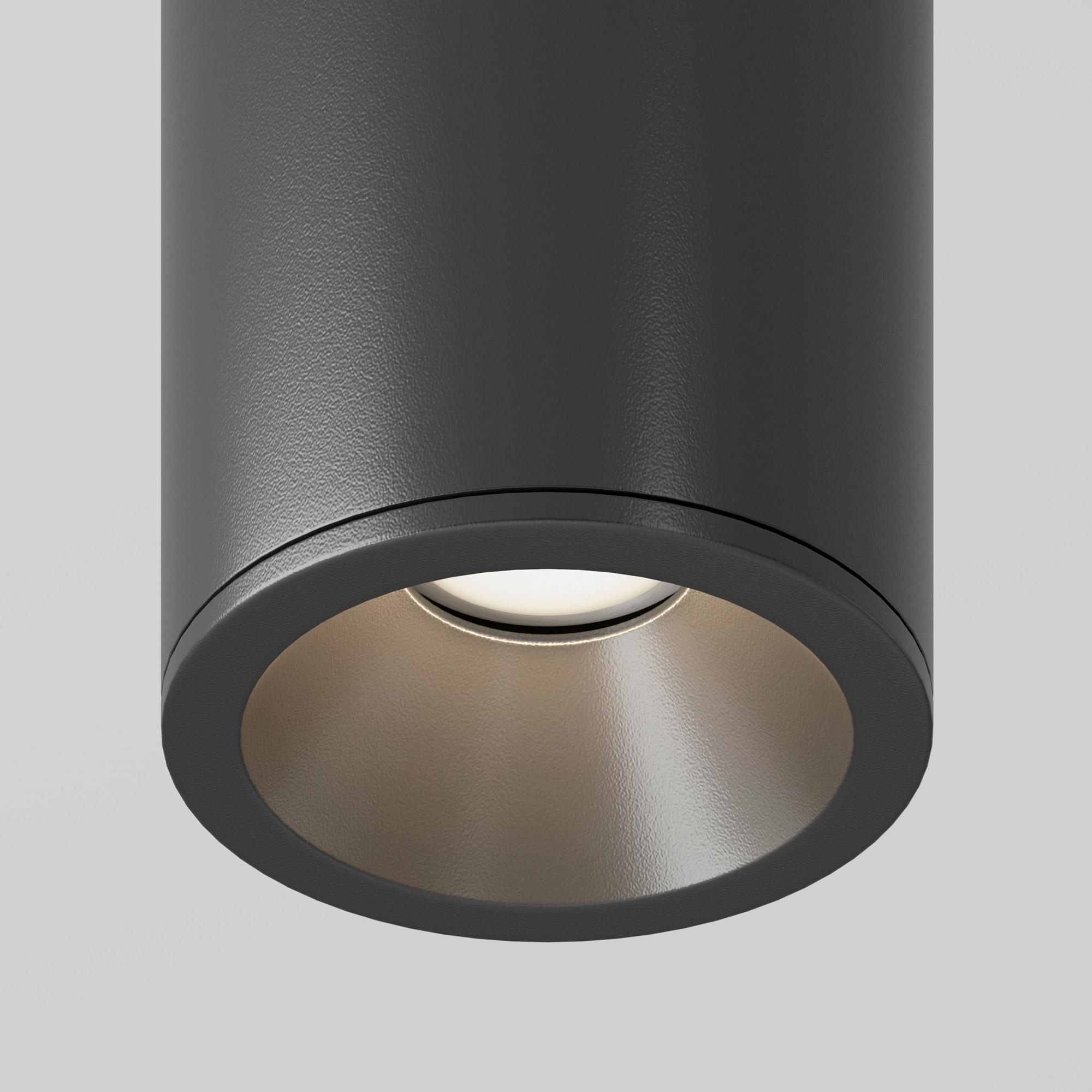 Deckenleuchte Zoom - Schwarz, Trend, Metall (6,5/10,5cm) - MAYTONI