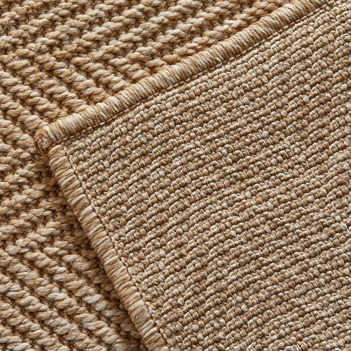 KOBEREC TKANÝ NA PLOCHO FINN - přírodní barvy, Moderní, textil (160/230cm) - Mömax