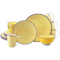 Kombiservice Keramik, Weiß/Gelb, 16--Teilig. - Currygelb/Weiß, Basics, Keramik - Creatable