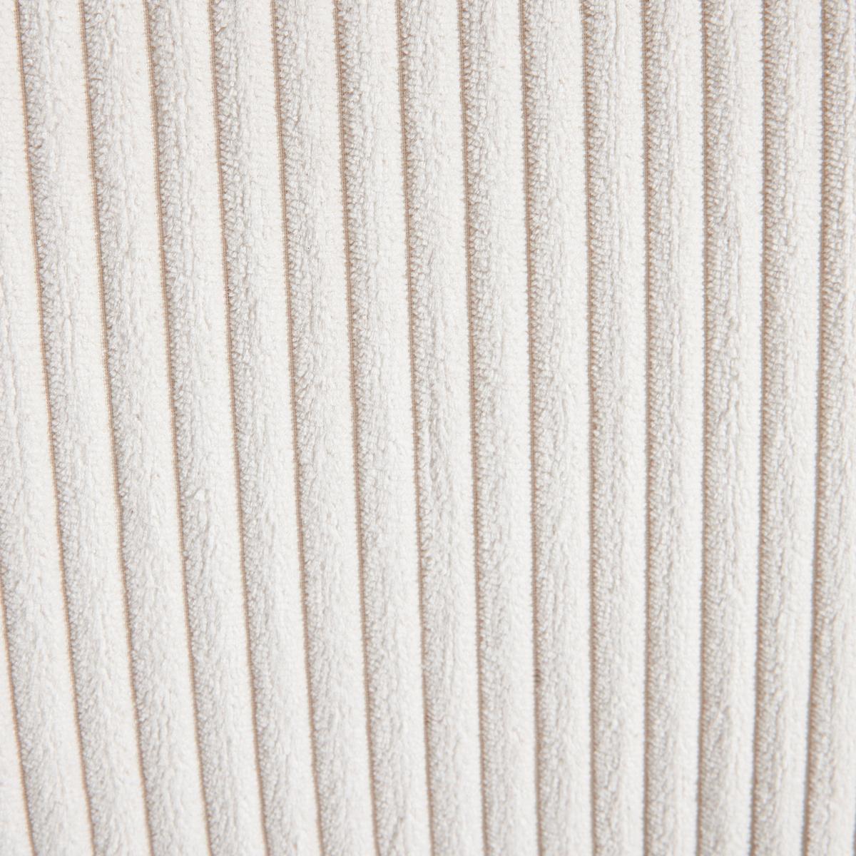 STOLIČKA S PRUŽNÝM PODNOŽÍM ALFREDO - čierna/béžová, Modern, kov/drevo (47/86/56cm) - Bessagi Home