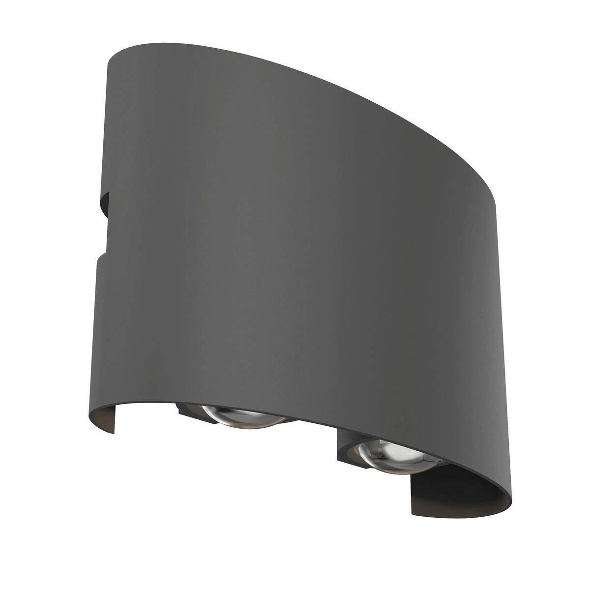 Außenwandleuchte Strato - Grau, Trend, Metall (8/12/3,7cm) - MAYTONI