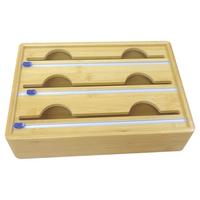 Folienschneider Nova - Naturfarben, Basics, Holz (34,5/24,5/8cm) - James Wood