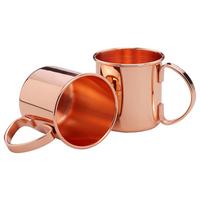 Becherset Echtwerk Kupferbecher-Set - Kupferfarben, Design, Metall (9/13,7cm) - Echtwerk
