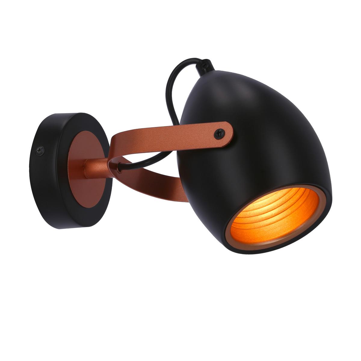 Wandleuchte 91-81391 - Schwarz, Design, Metall (16/23/10cm)
