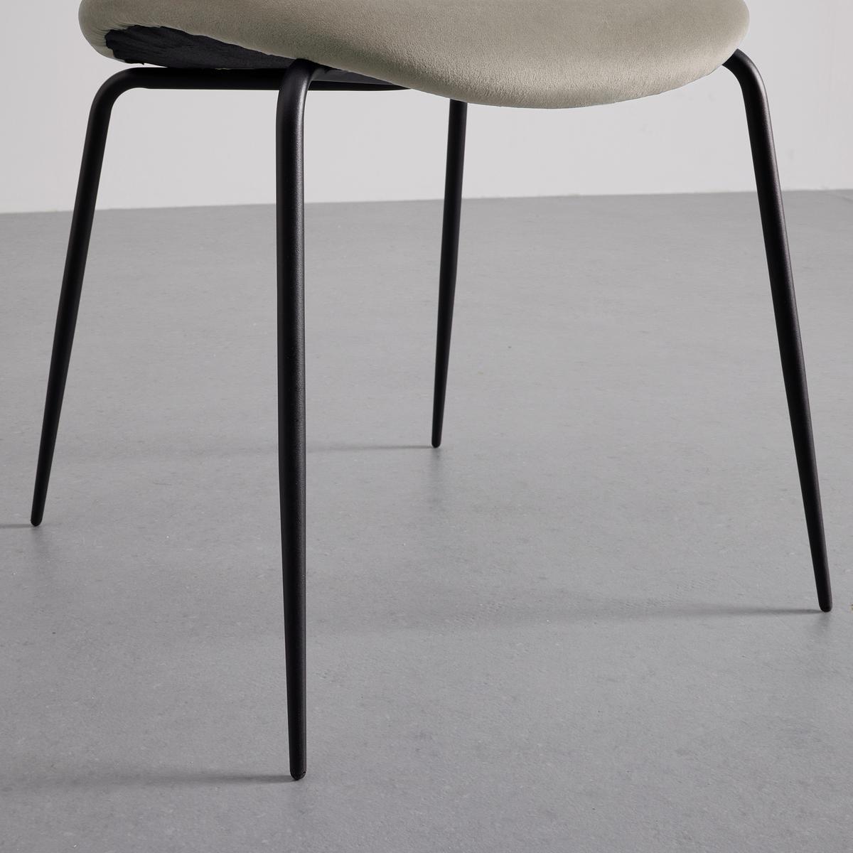 Jídelní židle ALICIA béžová - černá/šampaňská, Moderní, kov/dřevo (53/82,5/53cm) - Bessagi Home