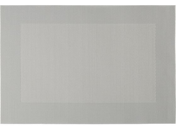 Prestieranie Max - čierna/sivá, Moderný, plast (45/30cm) - Mömax modern living Prestieranie Max - čierna/sivá, Moderný, plast (45/30cm) - Mömax modern living