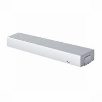 Schienensystem Urail Einspeiser 96885 Chromfarben - Chromfarben, Basics, Metall (20,5/2,7/4,5cm) - Paulmann