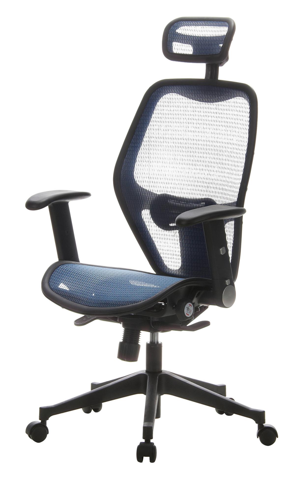 Drehstuhl  Air-Port Mit Armlehnen Blau/Schwarz - Blau/Schwarz, Basics, Kunststoff/Textil (59/117/48cm) - MID.YOU