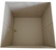 Skládací Krabice Peter - Ca. 34l -Ext- - krémová/hnědá, karton/textil (33/32/33cm) - Modern Living