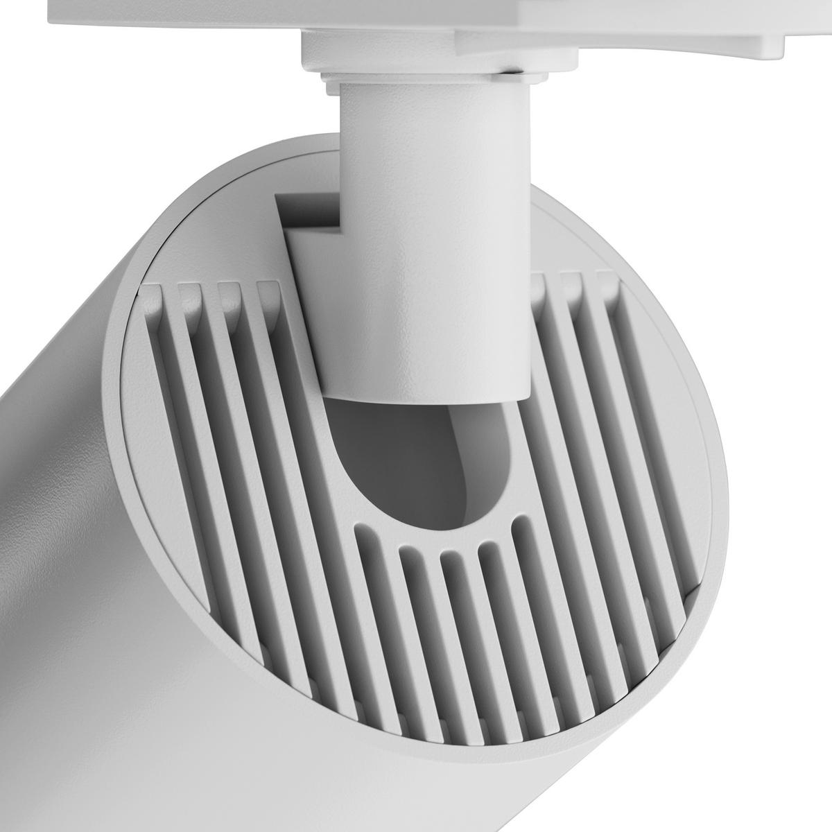 Schienensystem-strahler Focus S - Weiß, Basics, Metall (5,2/12,5/9,2cm) - MAYTONI