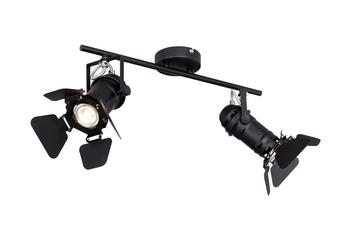 Spotlámpa 54650-2b - fekete, Trend, fém (54/16/26,5cm) - Globo