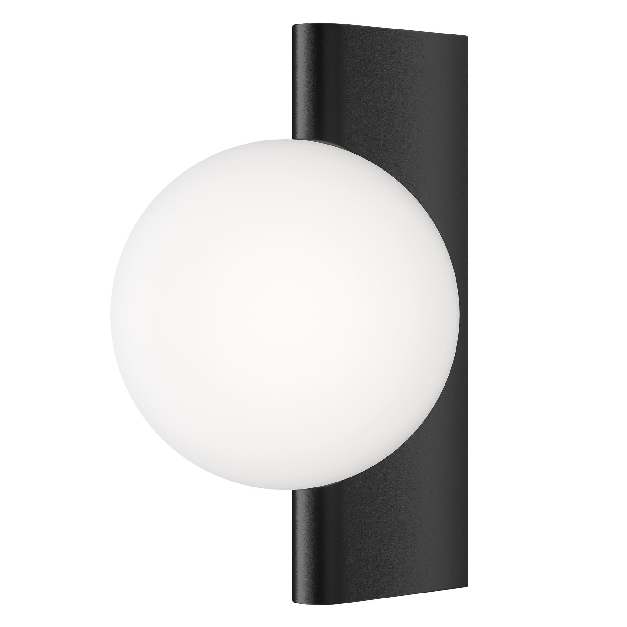 Wandleuchte Avant-Garde - Schwarz/Weiß, Trend, Glas/Metall (18/30/21,5cm) - MAYTONI
