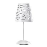 Tischleuchte 4896/l - Weiß, Basics, Metall (15/38cm)