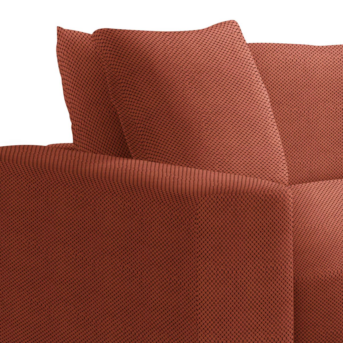 Mega pohovka PEDRO 1200, terracotta - terracotta, Moderní, kov/dřevo (261/83/124cm) - Mömax