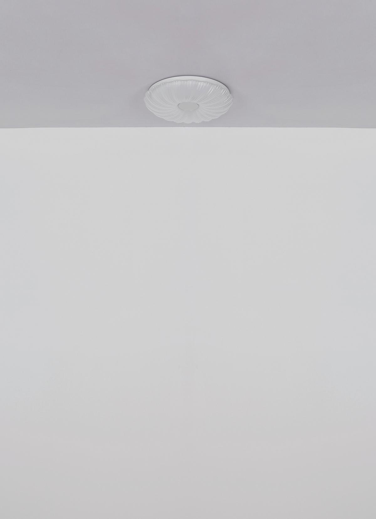 LED-Deckenleuchte Memory-Funktion - Opal/Weiß, KONVENTIONELL, Kunststoff/Metall (38/7cm) - Globo