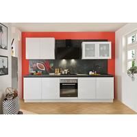 Küchenblock Star - Weiß Hochglanz, Basics, Holzwerkstoff (300cm) - Express