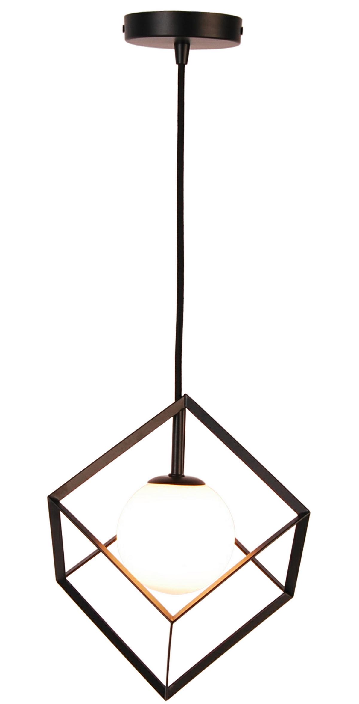 Pendelleuchte 50101045 Weert - Goldfarben/Schwarz, Basics, Metall (15/15/115cm)