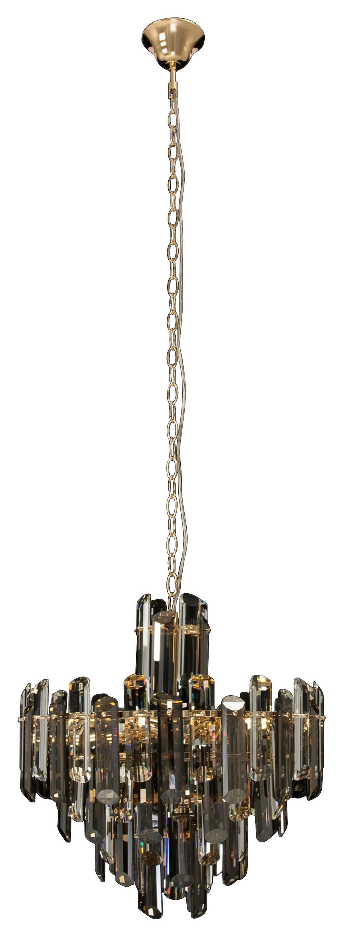 Pendelleuchte Flare - Goldfarben, Basics, Glas/Metall (48,8/49,3/48,8cm) - MAYTONI