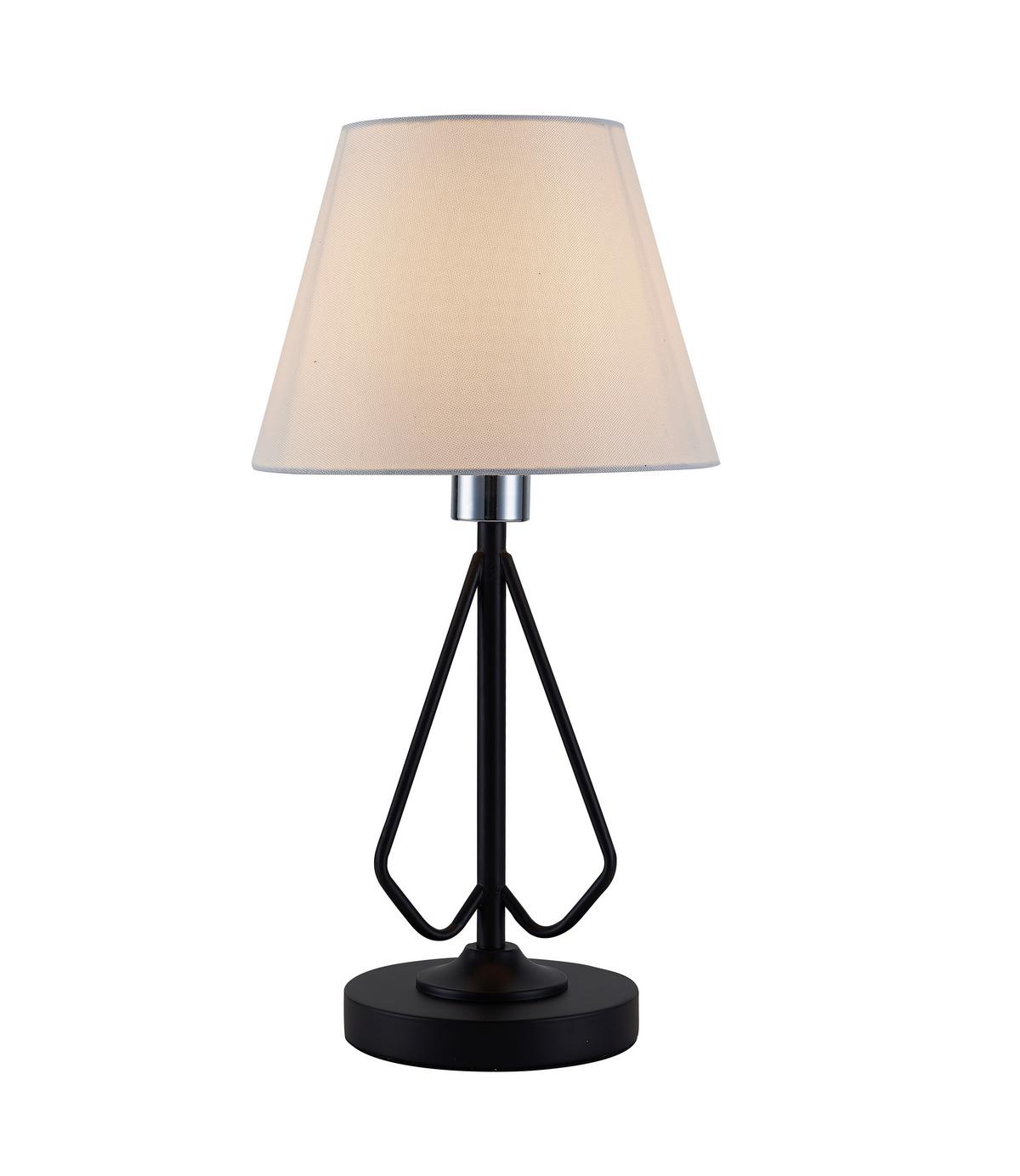 Tischleuchte 50501089 Morley - Schwarz/Weiß, Basics, Kunststoff/Metall (16/25/26cm)