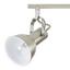 Bodové Svetlo Dolly 145cm, 6x40 Watt - chrómová, Štýlový, kov (145/23cm) - Mömax modern living Bodové Svetlo Dolly 145cm, 6x40 Watt - chrómová, Štýlový, kov (145/23cm) - Mömax modern living