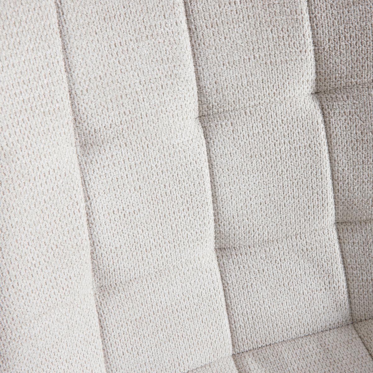 Židle MARILEA béžová - černá/krémová, Moderní, kov/dřevo (53/86/61cm) - Bessagi Home