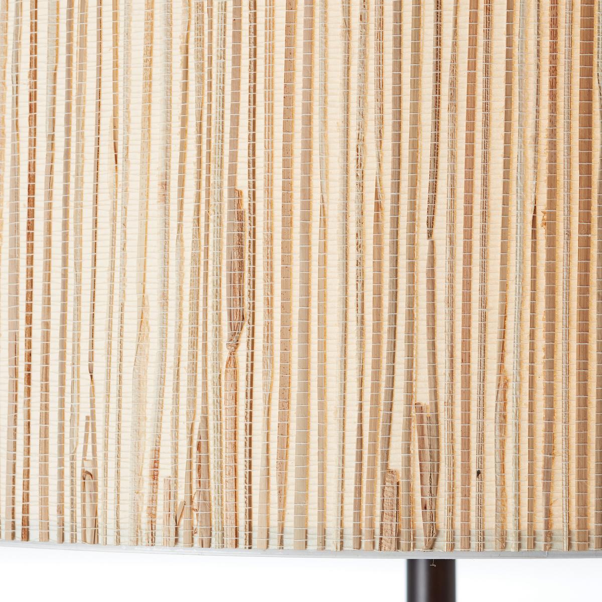 Stehlampe Wimea Naturfarben/schwarz - Schwarz/Naturfarben, Natur, Naturmaterialien/Metall (38/161cm) - Brilliant