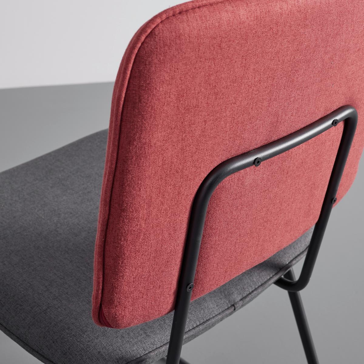 Židle AVA světle šedá, červená - šedá/černá, Moderní, kov/dřevo (49/85/62cm) - Bessagi Home