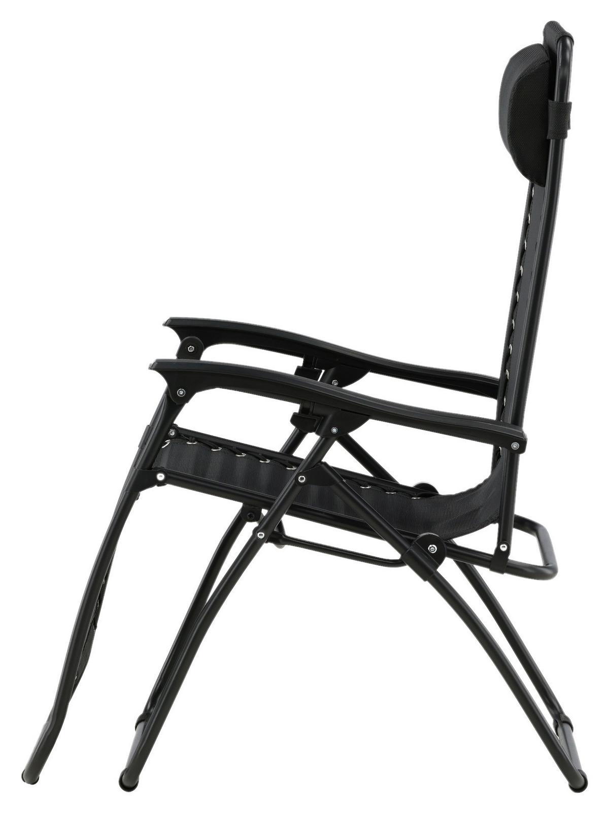 Garten-Relaxsessel Melker - Schwarz, KONVENTIONELL, Kunststoff/Textil (68/112/90cm) - Gardenson