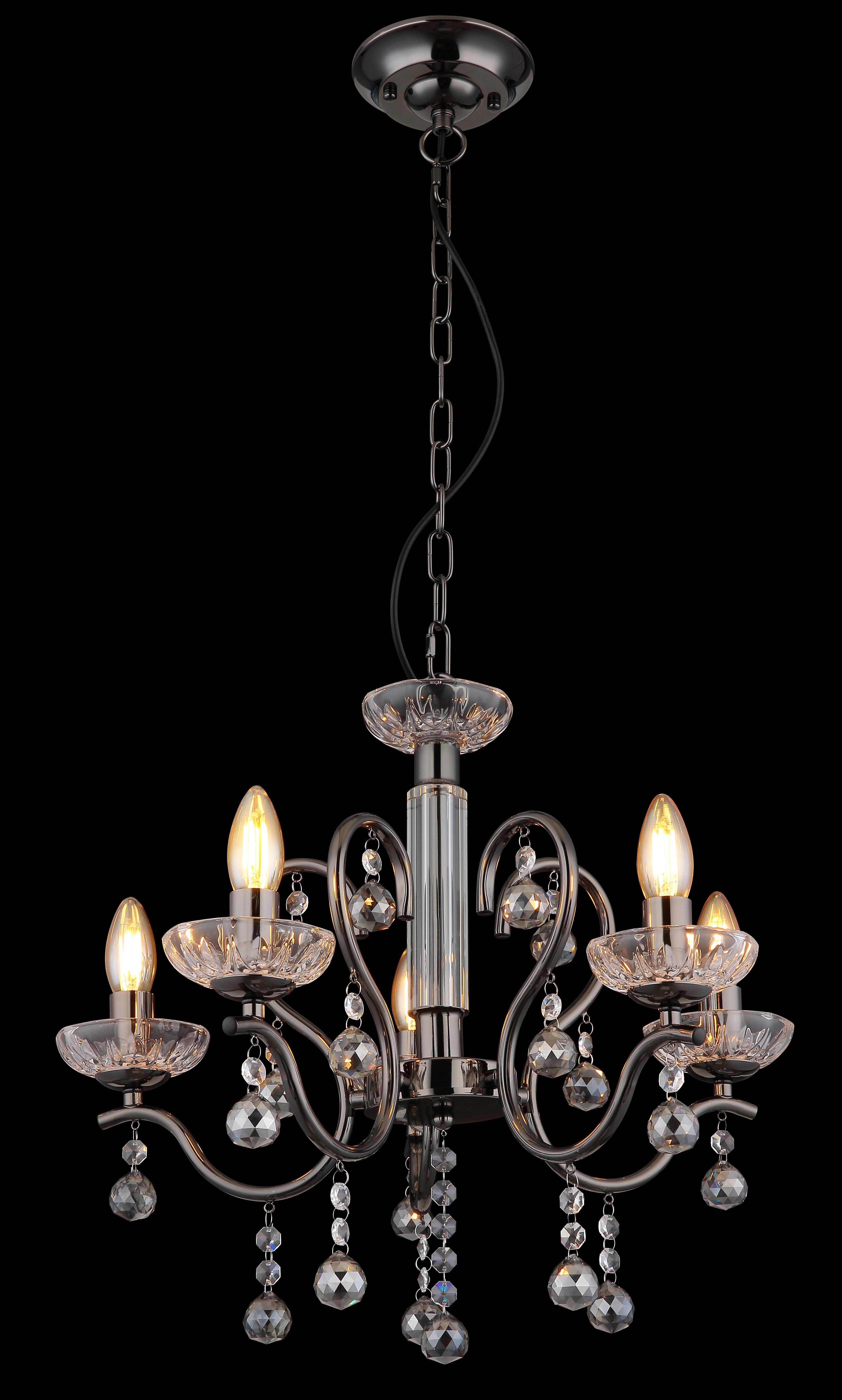 Kronleuchter 64134-5 - KONVENTIONELL (50/125cm) - Globo