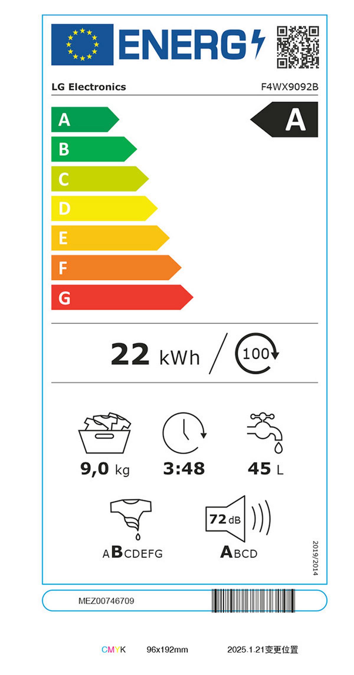 Waschmaschine F4WX9092B Füllmenge ca. 9 kg, Aquastop - Schwarz, Basics, Metall (60/89/56,5cm) - LG