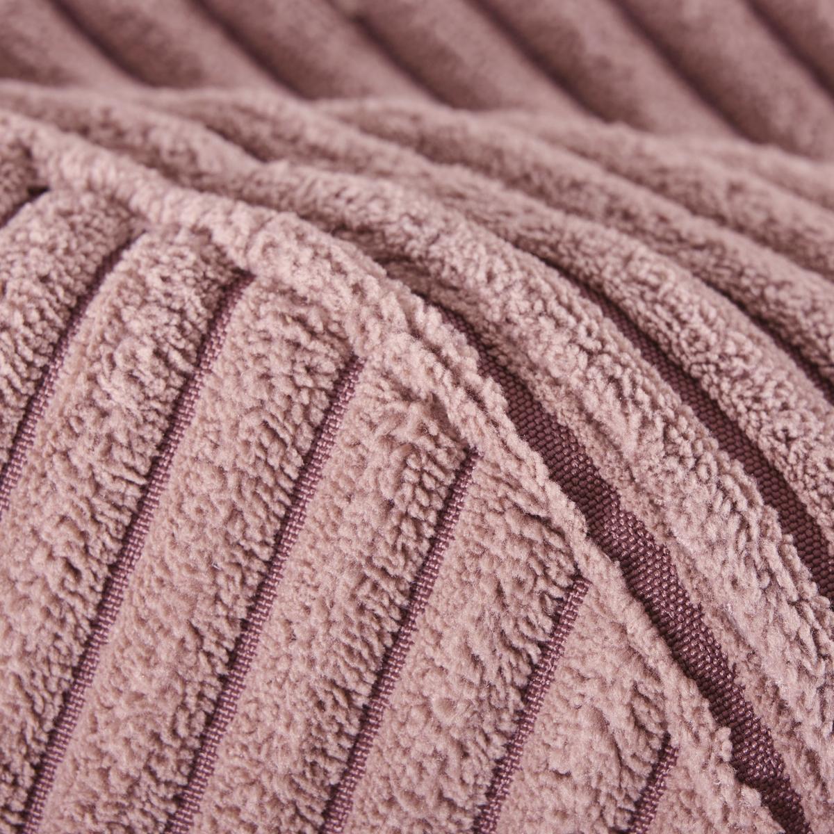 Sitzsack Rosa B: 80cm - Rosa, Trend, Textil (80/85/80cm) - Livetastic