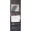 Fackelmann Badezimmer Kara White - Weiß, MODERN, Glas/Keramik (80cm) - Fackelmann Fackelmann Badezimmer Kara White - Weiß, MODERN, Glas/Keramik (80cm) - Fackelmann