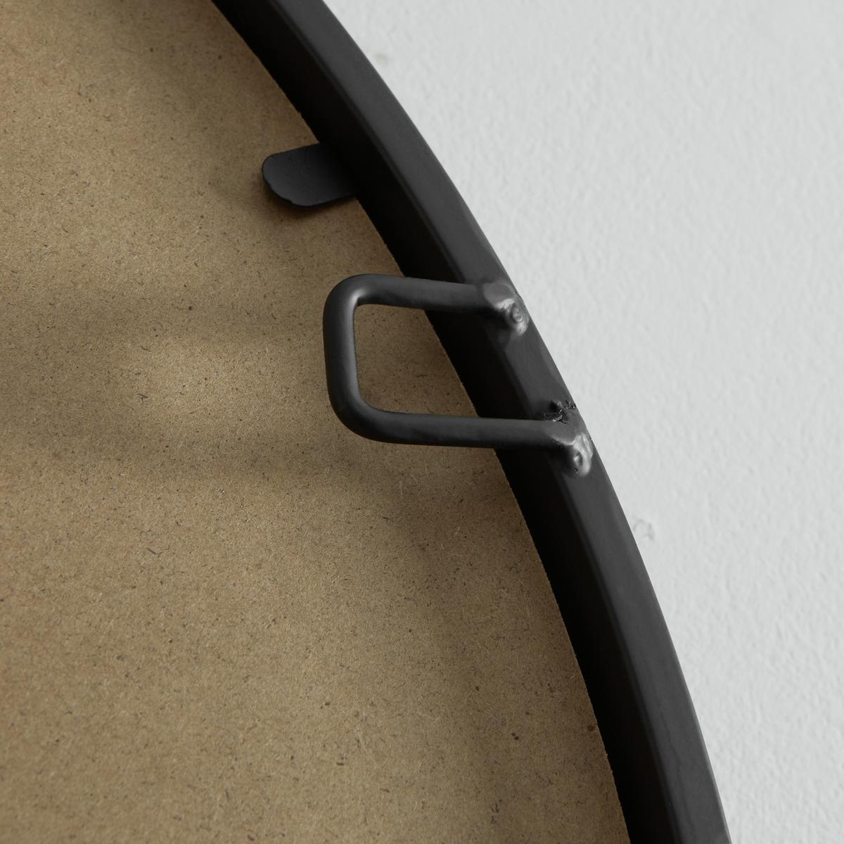 Zrkadlo MADON - čierna, Modern, kov/sklo (70/185/3cm) - P & B