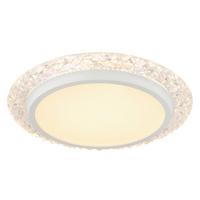 LED-Deckenleuchte 48294-22 - Transparent/Weiß, KONVENTIONELL, Kunststoff/Metall (40/6cm) - Globo