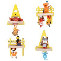 Kinderregal Boarti Gelb B: 13,5 cm - Gelb, MODERN, Holzwerkstoff (13,5/10,5/5cm) - MID.YOU