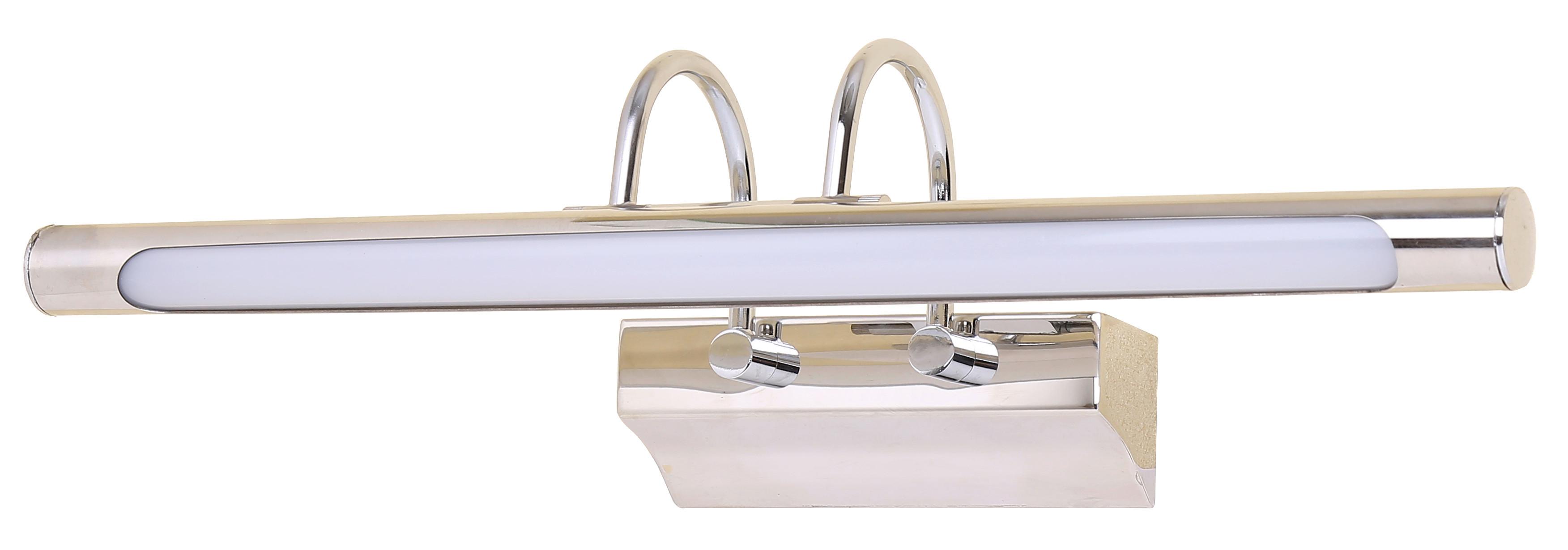 Led-wandleuchte 20-40763 - Chromfarben, Basics, Metall (14/43/10cm)