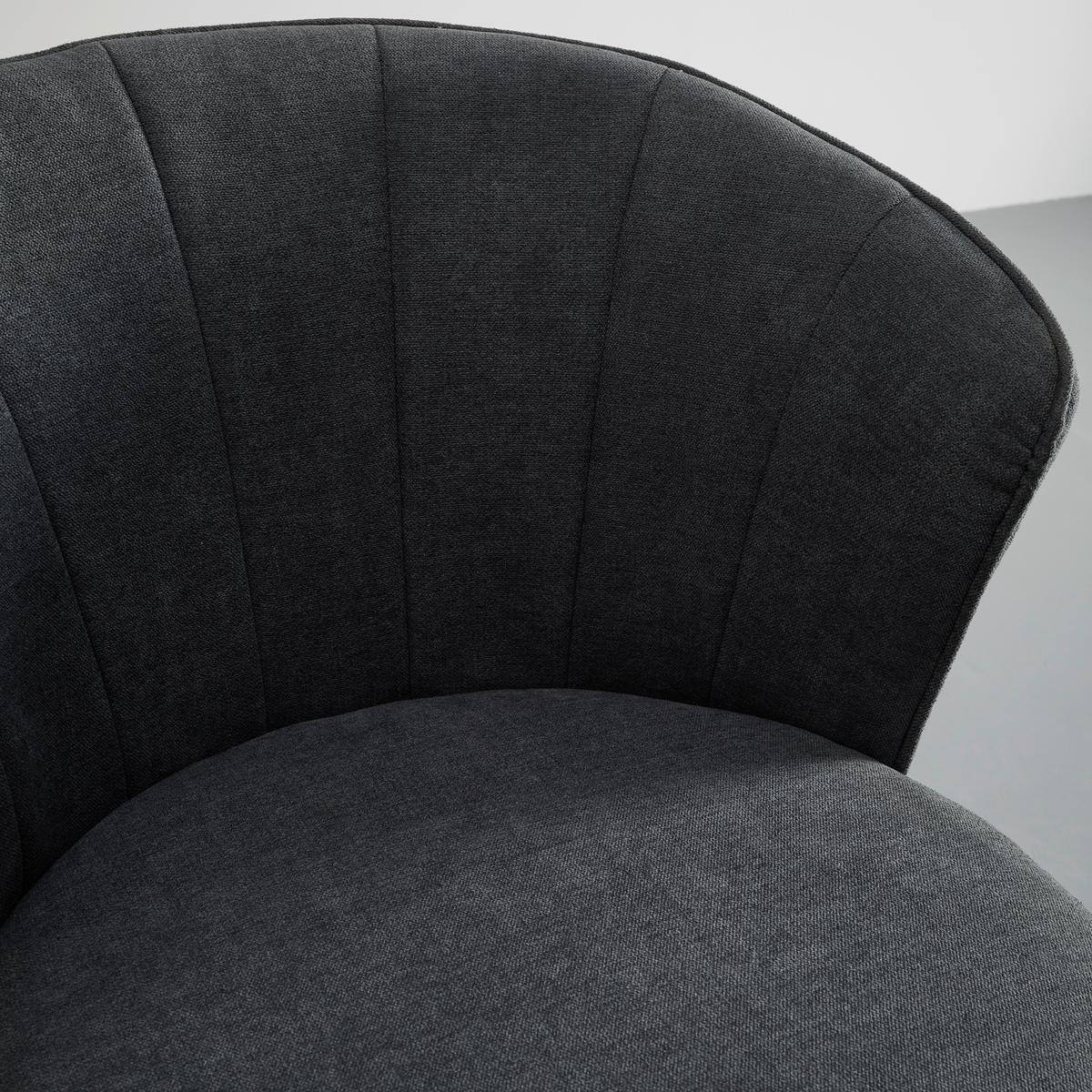 Otočná stolička JILA tmavá sivá - čierna/tmavosivá, Modern, kov/drevo (59/73-85/59cm) - Bessagi Home
