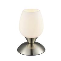 Stolová lampa Cup 12,5/18cm, 40 Watt - biela/strieborná, Modern, kov/sklo (12,5/18cm) - Mömax
